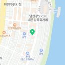 청년피자단양점 이미지