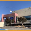 화덕보건진료소 이미지