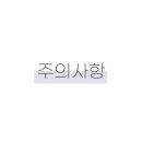 릿스터디카페 이미지