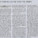 한국직업연구원 이미지