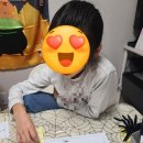 안쌤 공부방 이미지