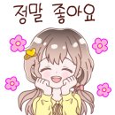 멘사창의학원