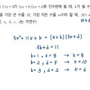 대전도안중학교 이미지
