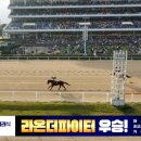 스터닝로즈