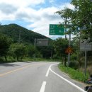 고당산체육관 이미지