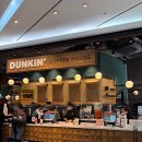 먼치킨 | 던킨 두바이 먼치킨 후기, 두쫀쿠 하산 불가..