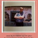 수위트빌 이미지