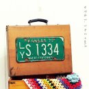 빈티지박스 이미지