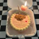 세일마트(지세포점) 이미지