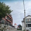 꿈꾸는풍차애견동반펜션 이미지