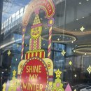 투썸플레이스정릉