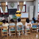 고은 유치원 이미지