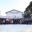 마을회관 - 화성시 조암남로 24 | 마을회관