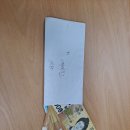 인천광역시 부평구 십정1동행정복지센터 더코리아