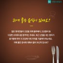 울산독일보청기 이미지