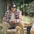 하남고시텔 이미지