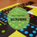 (주)슈파스 이미지