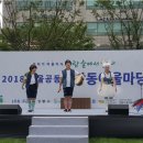 문화예술협동조합 아이야 이미지