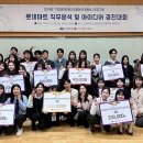경진마트 뉴데일리