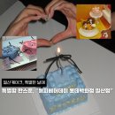 일산도시락케이크, 일산레터링케이크, 여성분들 취향 저격하는 “해피베어데이 롯데백화점 일산점”영업...