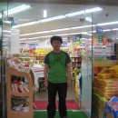 양지할인마트 이미지