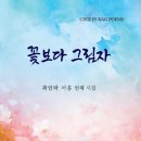 도서출판 한국정보인쇄