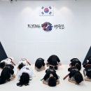 계명대드림태권도 이미지