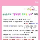 천마니 작은도서관 이미지