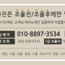 중앙동185 이미지