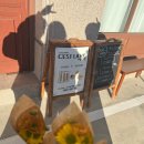 정빈농장 | 2024.12-2025.01