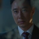 태성임업