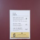 충북대 근처&amp;사창사거리 스터디카페 <시작스터디카페 시작독서실 청주사창점>📖