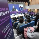 웰컴스 이미지