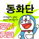 리하이브 이미지