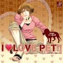 PET LOVE 이미지