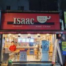 이삭토스트(중앙점)