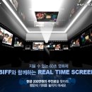 소니코리아(주) 이미지