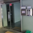호평파라곤아파트 이미지