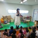 글로벌씨앤씨어린이집 이미지