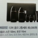 네모기획 - 9713 | 네모기획