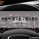 몬스텍