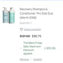 (추가중) 2024 Black Friday Deals