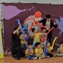 으뜸 어린이집 이미지