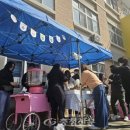 혜성학교 이미지