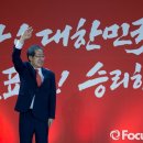 (유)진보산업 이미지