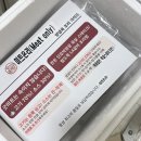 온리미트