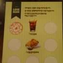 한스델리 티스토리
