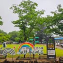 숲속 동키마을 캠핑장 | 숲과 계곡 사이에서 만나는 쉼표, 포항 봉좌마을캠핑장