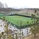 양기지구 풋살장 이미지