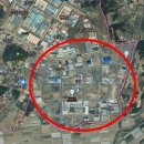 정촌시대공인중개사사무소 이미지